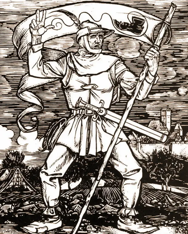 С башмаком на знамени