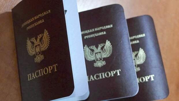В ООН прокомментировали признание паспортов ДНР и ЛНР в России