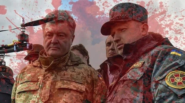 Эйфория либерального сатаны