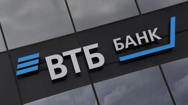 ВТБ увеличил объем кредитования малого и среднего бизнеса в Хабаровском крае