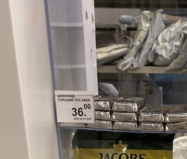 Приколы про 