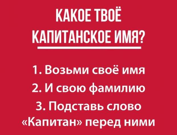 Паранормальных пикч