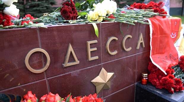 «И назван мой город героем». Золотые звезды для Одессы и Киева