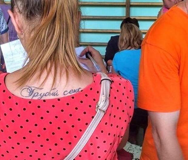 Намекать правильно - это искусство Намекать правильно - это искусство