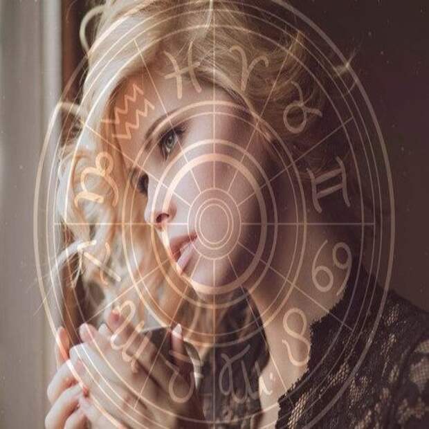 Гороскоп для женщин с 13 по 19 марта