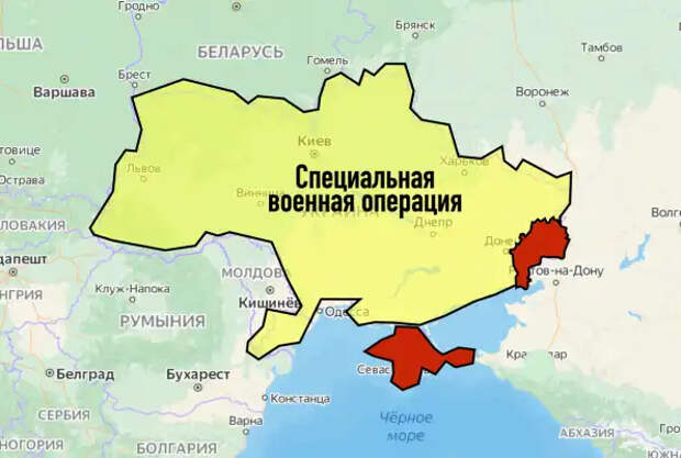 Объясняю на пальцах: Чем "спецоперация" Путина отличается от обычной "военной операции" и от войны