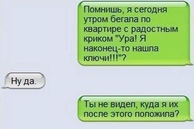 Всяко - разно 11 ))) Всяко - разно 11 )))