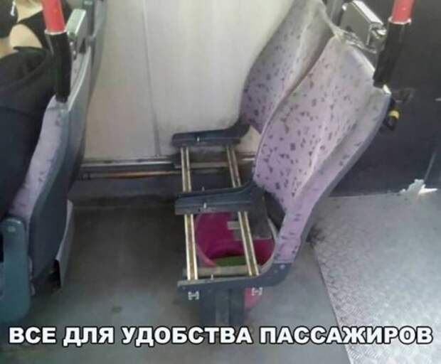 Свежие фотомемы на Бугаге (24 шт)