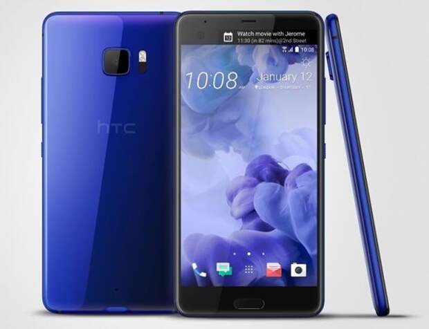 HTC