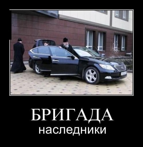 Демотиваторы (35 шт)