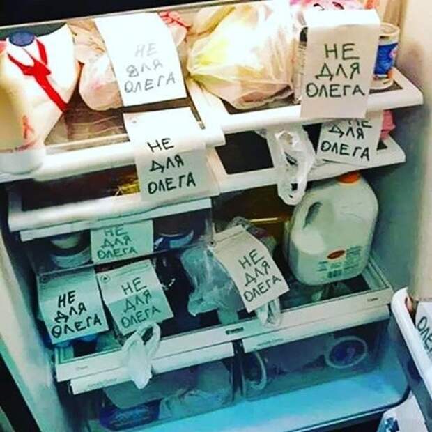 Но больше всех ущемляют Олега дискриминация, прикол, юмор