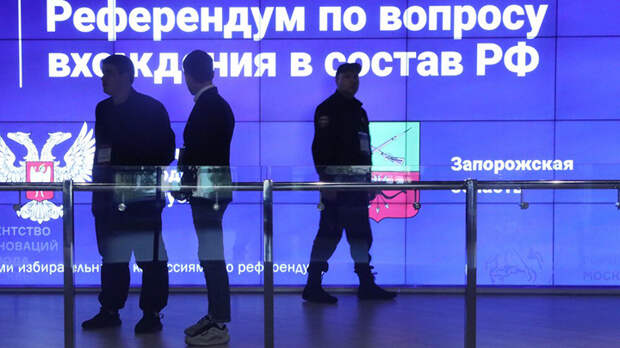 Время собирать земли: Донбасс вернулся в Россию, а Россия вернулась к себе Время собирать земли: Донбасс вернулся в Россию, а Россия вернулась к себе