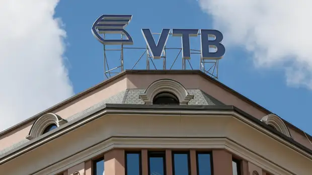 Адвокат назвала неправомерным решение суда на Украине об аресте «дочек» ВТБ