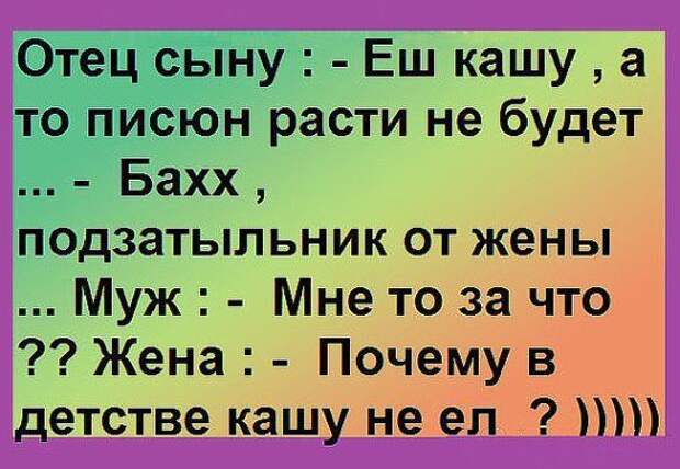 В 1975 году у меня конфисковали самогонный аппарат. Вчера видел его...