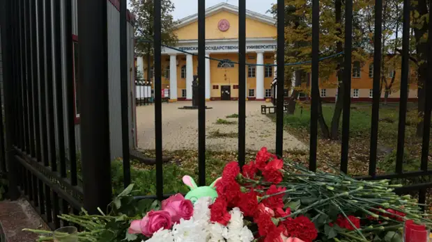 Устроивший стрельбу в пермском вузе полностью признал вину
