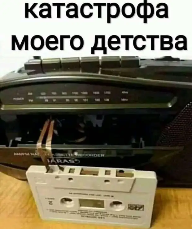 - Какая же я одинокая... Крыша уехала, мозг в отпуске, а совесть вообще спит - Какая же я одинокая... Крыша уехала, мозг в отпуске, а совесть вообще спит надел, хорошо, любом, пиджак, знаете, откладывал, отпуск, никуда, полетелиСамая, популярная, походе, первая, фраза, однажды, забылиОтец, говорит, дочери, Наконецто, пропил, Девушка