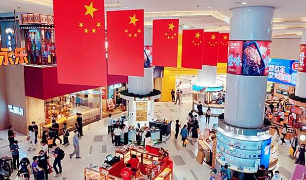 Китай потерял почти 90% иностранных инвестиций к концу года