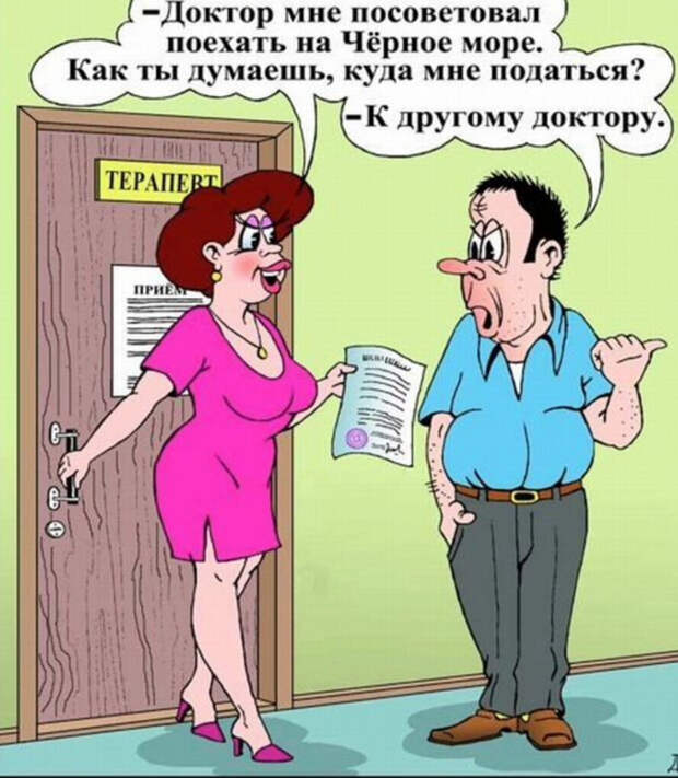 В метро едут два парня, а напротив — две девушки. Один парень говорит другому...
