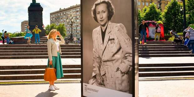 На 9 бульварах Москвы можно познакомиться с модой разных эпох