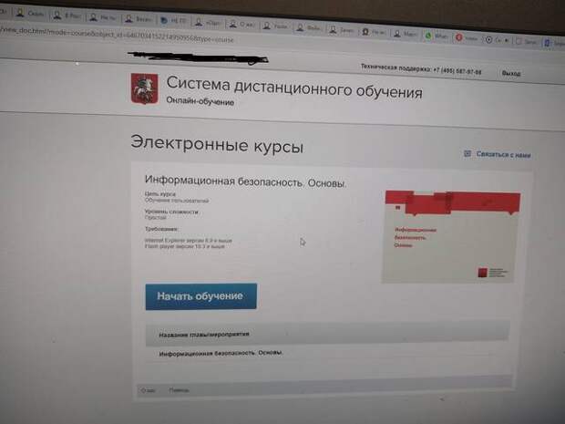 VFL.RU - ваш фотохостинг VFL.RU - ваш фотохостинг