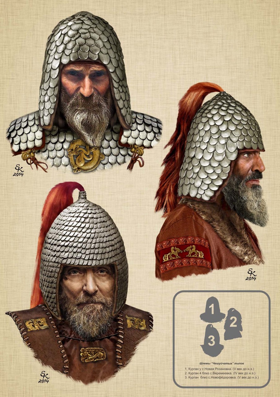 Скифские воители.
