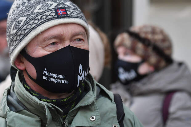 Верховный суд России признал общество "Мемориал" экстремистской организацией