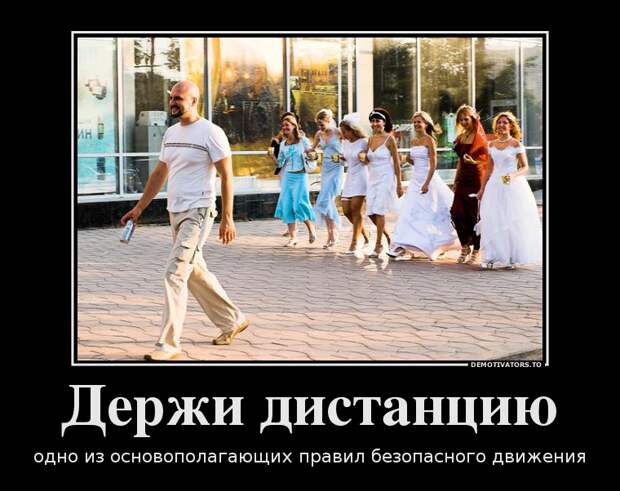 Веселые демотиваторы про женщин для пятничного настроения (11 фото) Веселые демотиваторы про женщин для пятничного настроения (11 фото)