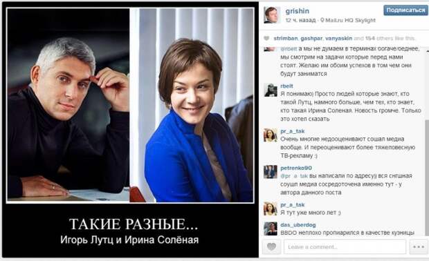 mailru