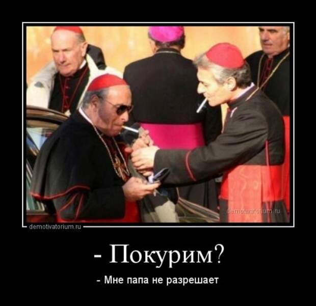 Прикольные демотиваторы на Бугаге (21 шт)