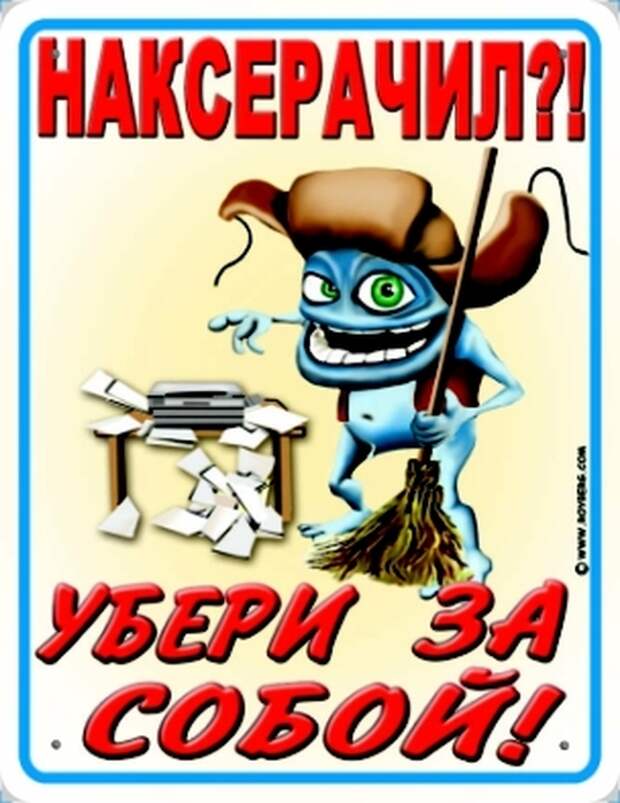 ddd (10) (540x700, 239Kb)