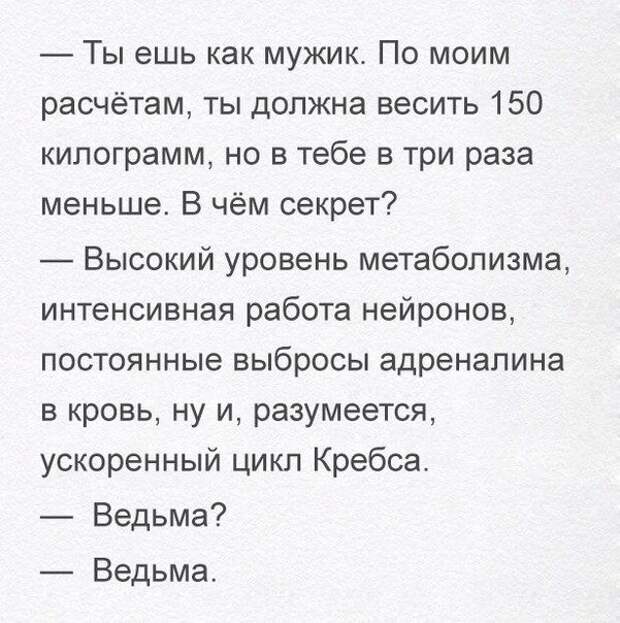 Подборка картинок. Дневной выпуск (50 фото)