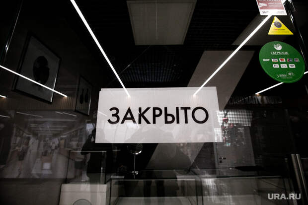 Уральская турфирма разоряет россиян по всей стране. Они вынуждены продавать квартиры