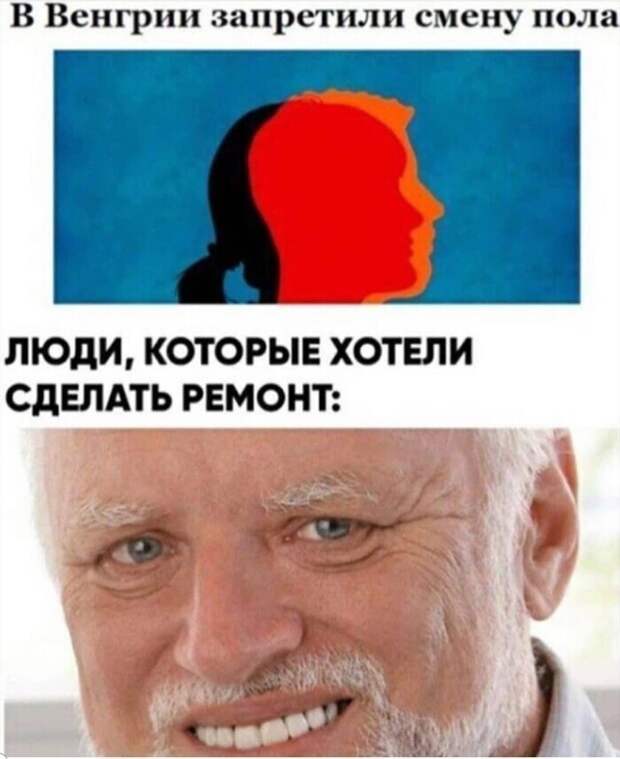 Встречайте, шутки за 100