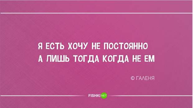 Кратко, талантливо и остроумно. Новое из серии "стишки-пирожки" ирония, стишки-пирожки, юмор