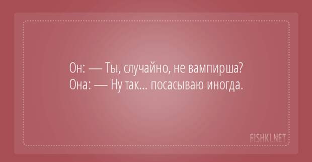 20 открыток с отборным юмором открытки, позитив, юмор