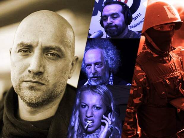 Захар Прилепин о правде, "пятой колонне" и войне