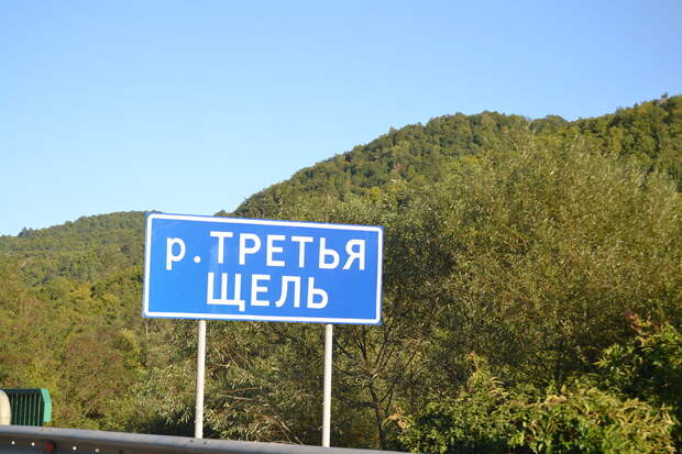 Сударь знает толк в извращениях.
