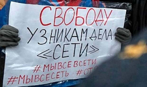 Кто аплодирует бесам?