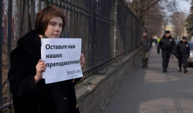 Зачистка по-турецки: что происходит в российских ВУЗах 