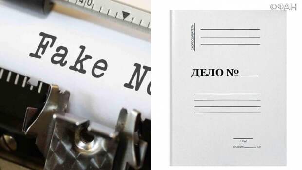 упк ресурс андреевка. имя начальника свердловской железной дороги. апелляция на приговор суда по уголовному делу. арестован ржд. мальчик в автобусе.