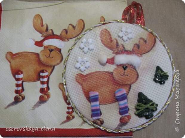 Добрый день, жители доброй Страны! "Когда б вы знали, из какого сора растут стихи...." именно эта строчка Анны Ахматовой все время "вертелась" у меня в голове, пока я делала эти панно-малютки.... фото 15