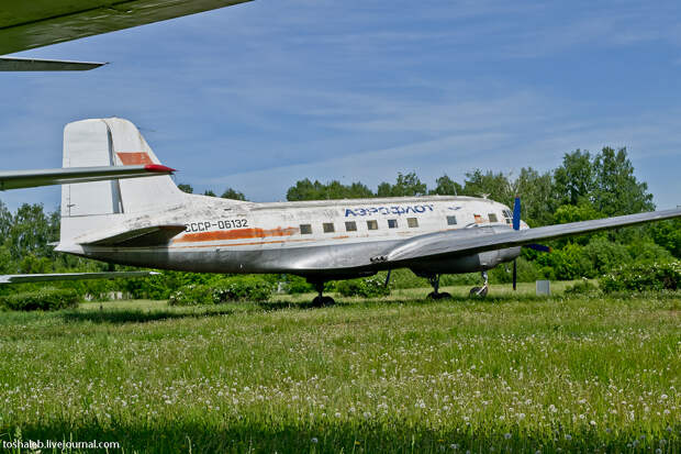 Aviation Museum-43