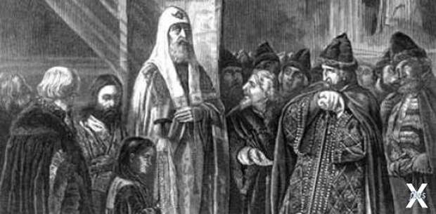 Митрополит Филипп был одним из немногих, кто осмеливался в глаза обвинять царя в несправедливости. Это стоило ему жизни