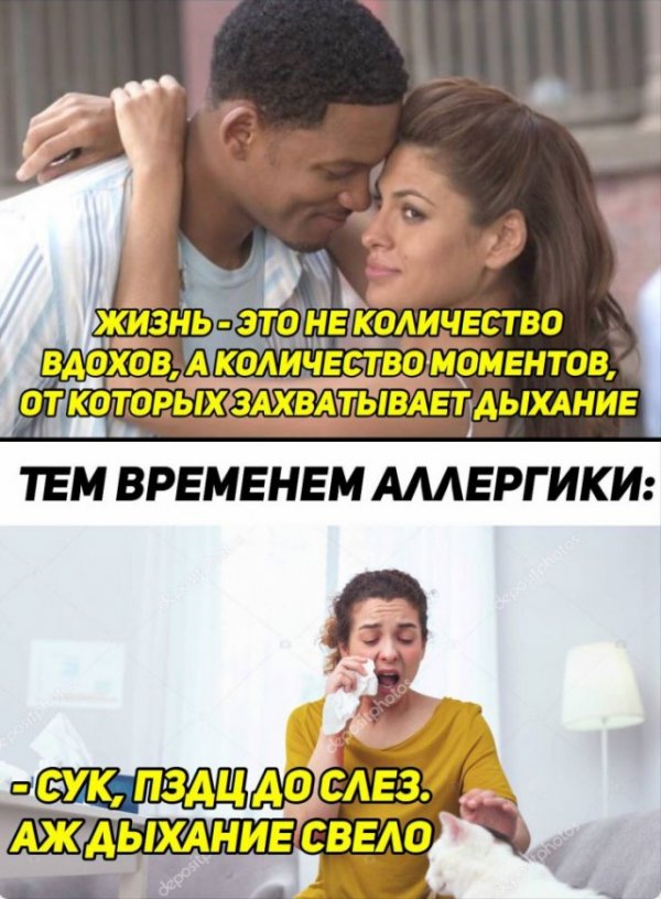 Немного картинок для настроения