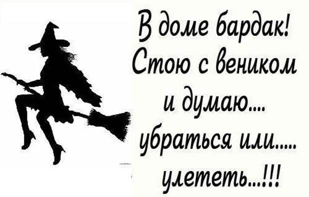 https://pp.vk.me/c7004/v7004301/266ac/1znC-ObOrnk.jpg