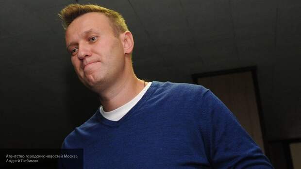 Германский политолог объяснил, чем "отравление" Навального выгодно Западу