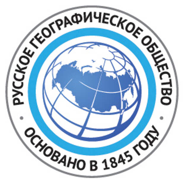 logo-RGOVS.jpg logo-RGOVS.jpg