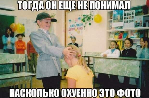 Не толькол прикольные фото но и фразы.