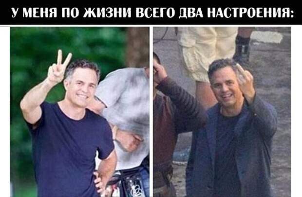 Смешные картинки с надписями картинки, картинки с надписями, юмор