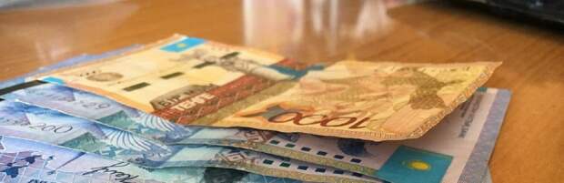 В Мангистау снизилось число семей, получающих адресную социальную помощь